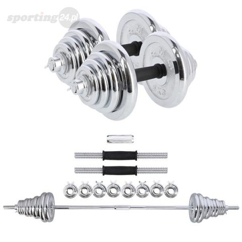 STC55 SZTANGIELKI-SZTANGA PROSTA I ŁAMANA W WALIZCE CHROM 55KG HMS STC55 SZTANGIELKI-SZTANGA PROSTA I ŁAMANA W WALIZCE CHROM 55KG HMS