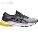 Buty damskie do biegania Asics Gel Pulse 12 szaro-żółte 1012A724 020 Asics