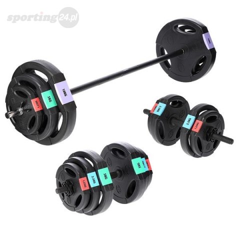 SGSP60 SET SZTANGA I SZTANGIELKI KOMPOZYT 62 KG HMS SGSP60 SET SZTANGA I SZTANGIELKI KOMPOZYT 62 KG HMS